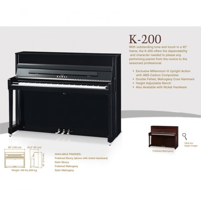 Пианино KAWAI K200 MH/ MP 26692